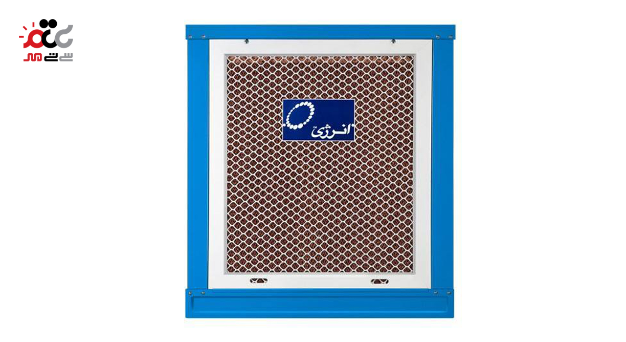 کولر سلولزی انرژی EC 0700