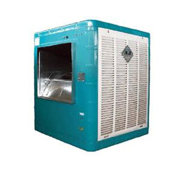 کولر آبی کوپال 4000 مدل KC40
