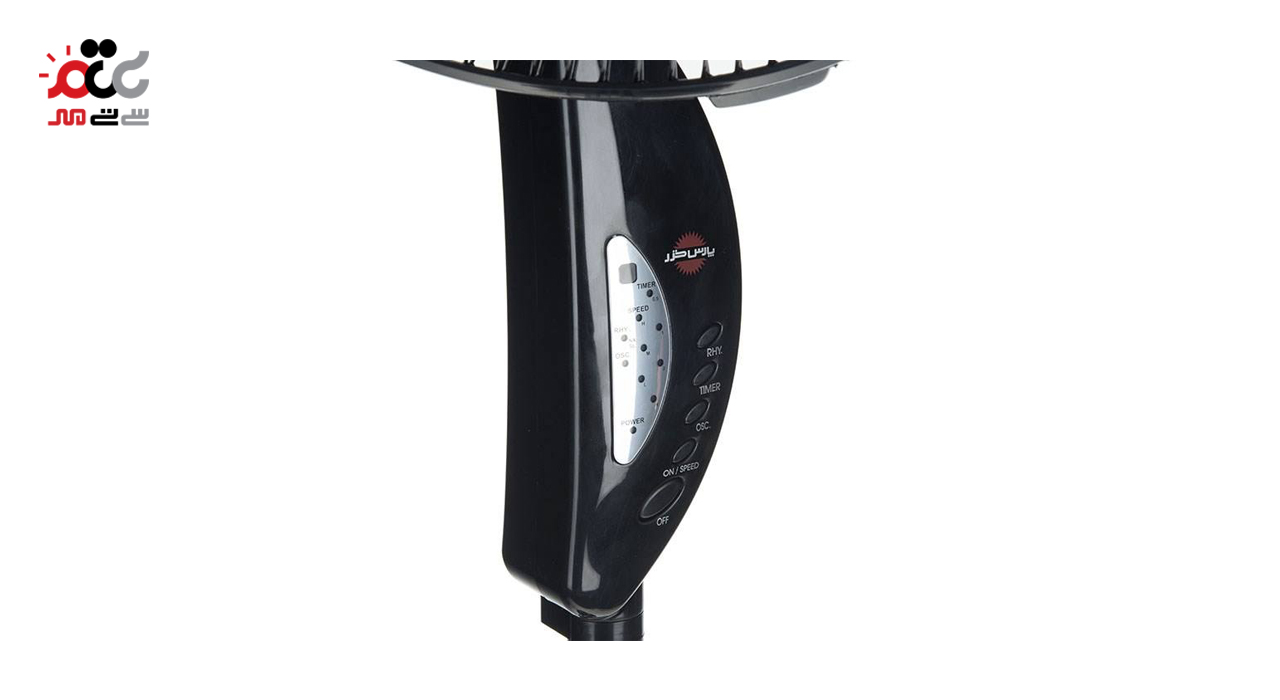 پنکه ایستاده پارس خزر مدل FSR-ADO