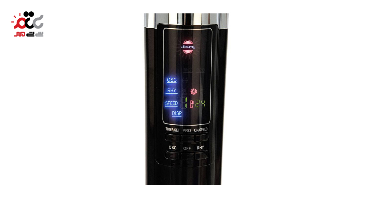 پنکه ایستاده پارس خزر مدل FSR-SHIBA