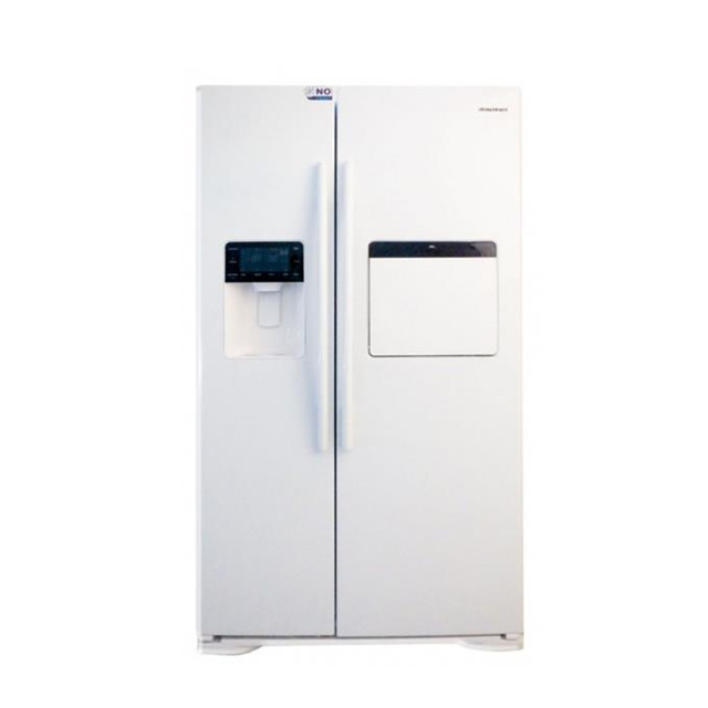 یخچال فریزر الکترو استیل مدل ES 51