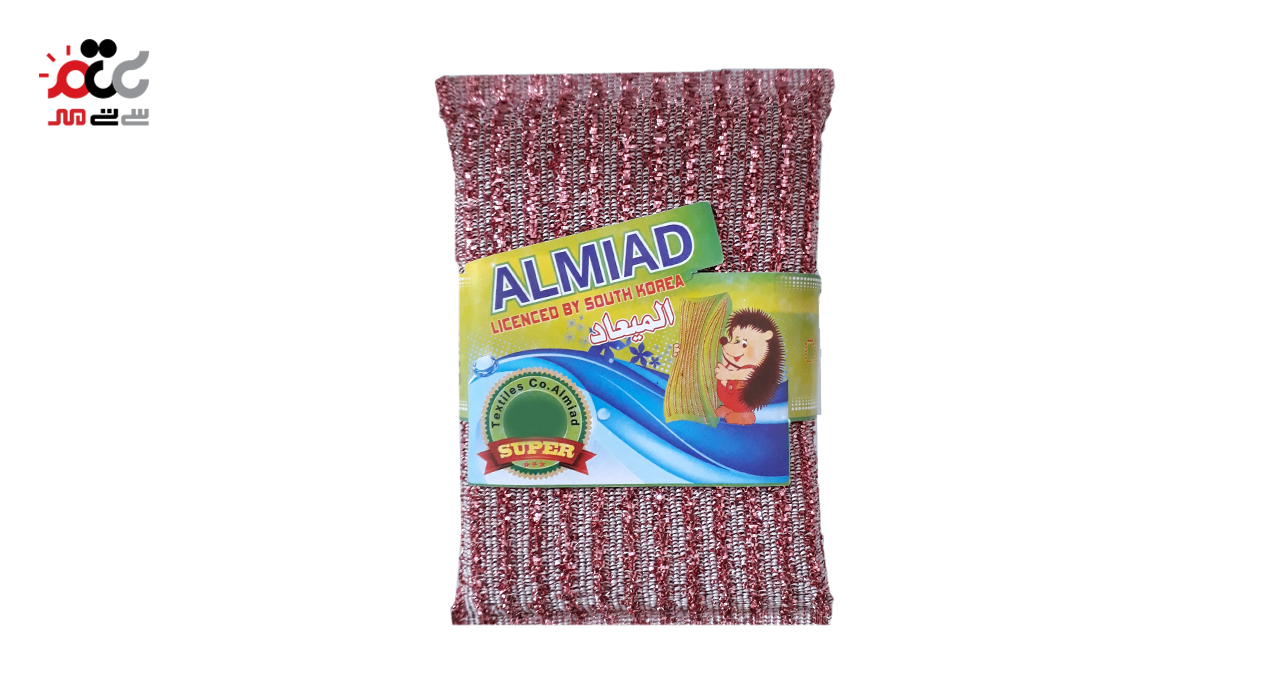 اسکاچ زبر المیعاد
