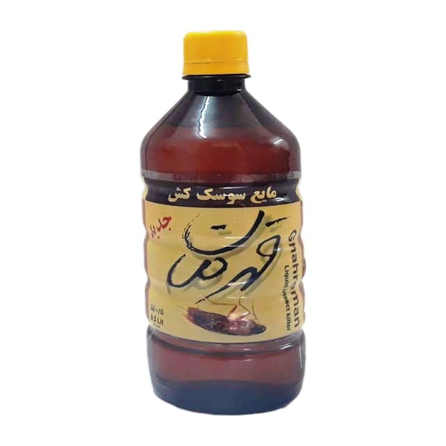 مایع سوسک کش قهرمان 500 میلی لیتری