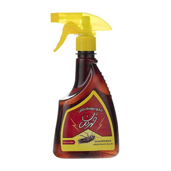 اسپری سوسک کش قهرمان 450 میلی لیتری