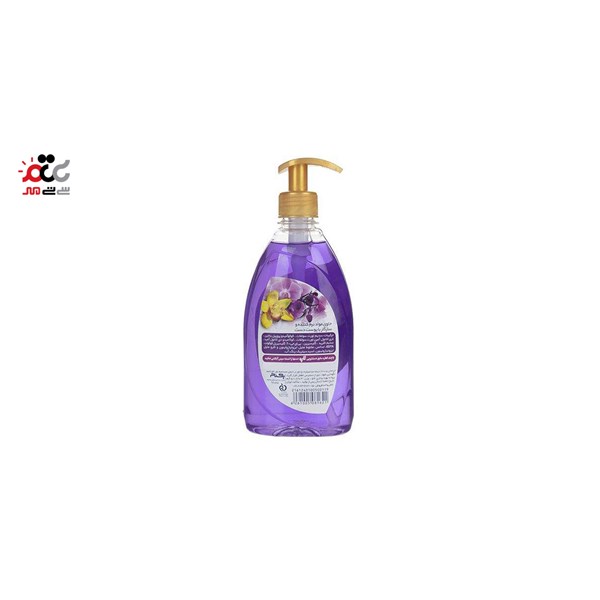 مایع دستشویی بنفش تاپ 500 گرمی