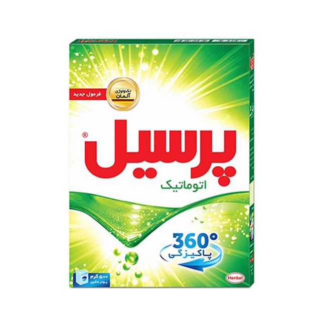 پودر لباسشویی ماشینی پرسیل 500 گرمی