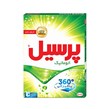 پودر لباسشویی ماشینی پرسیل 500 گرمی