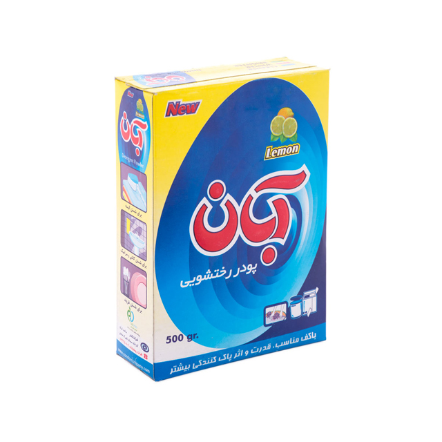 پودر لباسشویی دستی آبان 500 گرمی