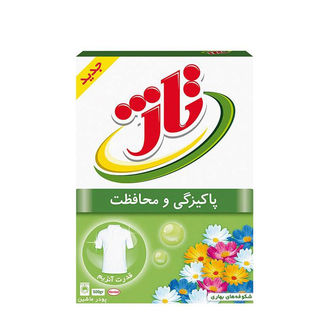 پودر لباسشویی ماشینی تاژ 500 گرمی