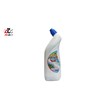 ارزانترین مایع پاک کننده چندمنظوره غلیظ آساپاک 750 گرمی
