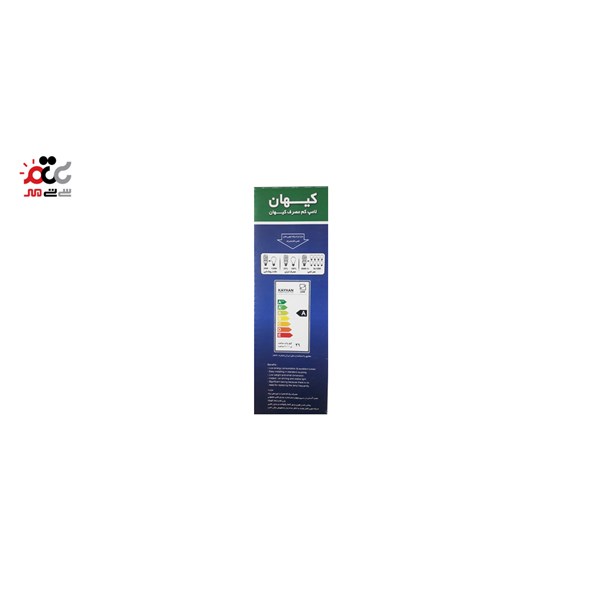 لامپ کم مصرف 26 وات کیهان مدل CFL 