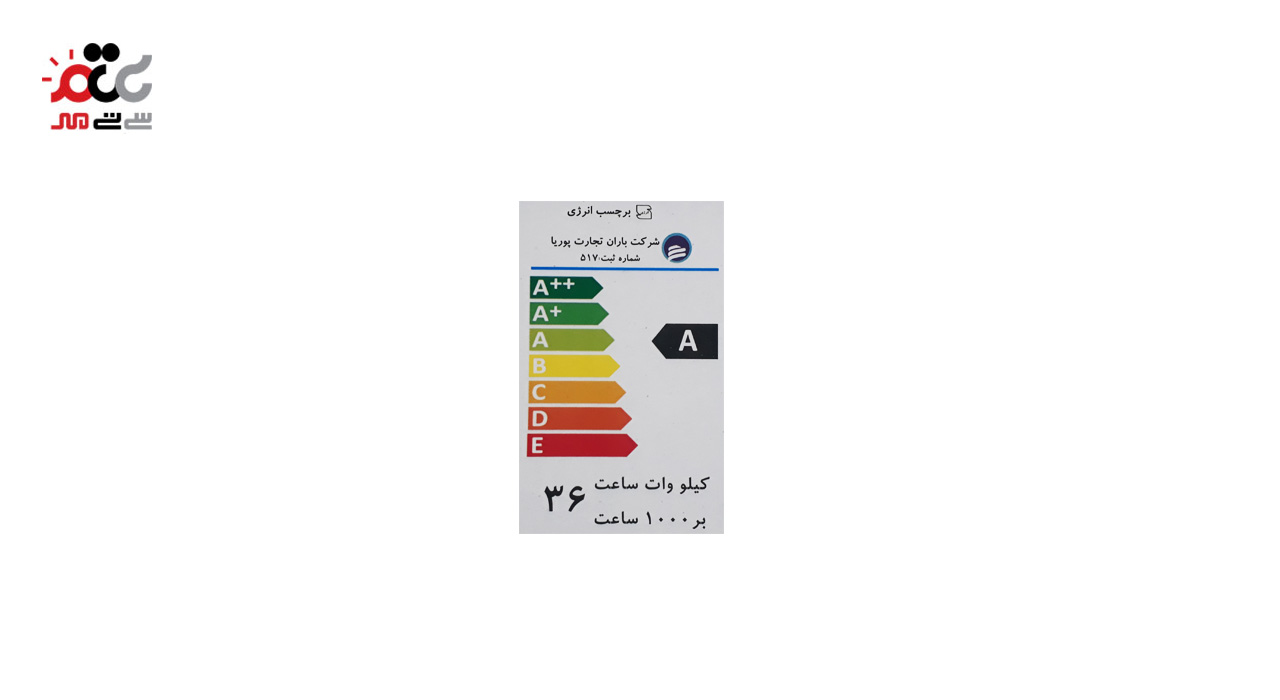 لامپ مهتابی 36 وات ایران زمین مدل FPL