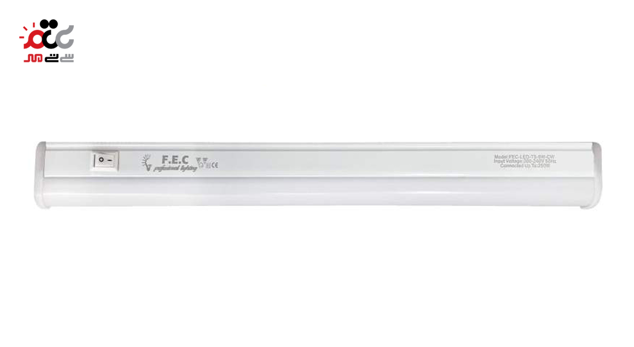 چراغ زیر کابینتی  اف ای سی 5 وات مدل T5-5W
