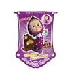 ریسه پرچمی تم تولد سور ساتان طرح ماشا مدل Masha and the Bear