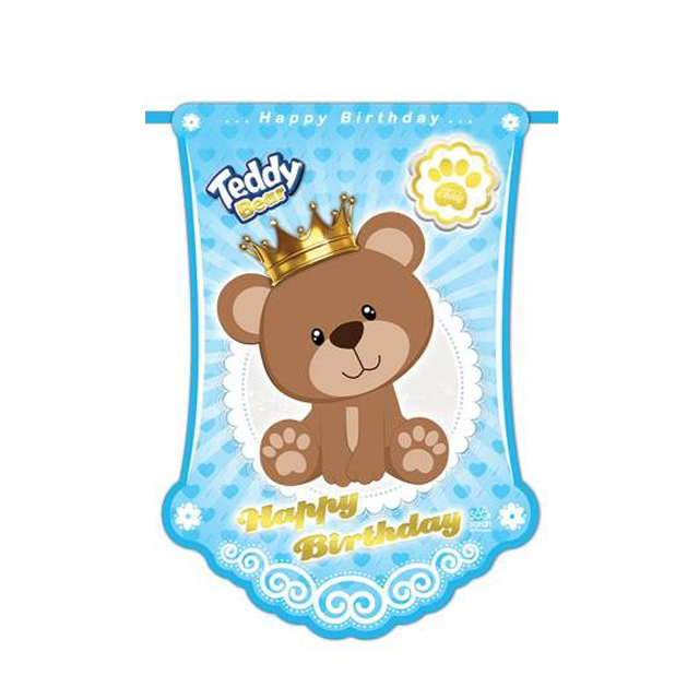 ریسه پرچمی تم تولد سور ساتان طرح تدی پسر مدل Teddy Bear
