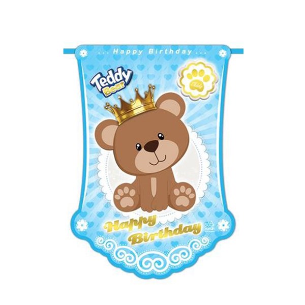 ریسه پرچمی تم تولد سور ساتان طرح تدی پسر مدل Teddy Bear