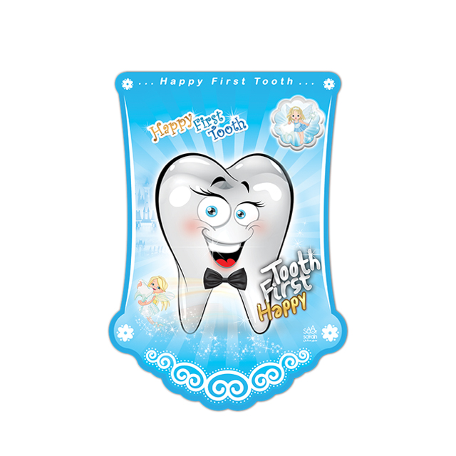 ریسه پرچمی تم تولد سور ساتان طرح دندونی پسرانه مدل Happy First Tooth