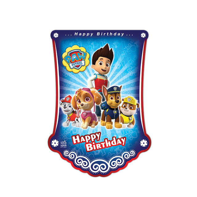 ریسه پرچمی تم تولد سور ساتان طرح سگهای نگهبان مدل PAW PATROL