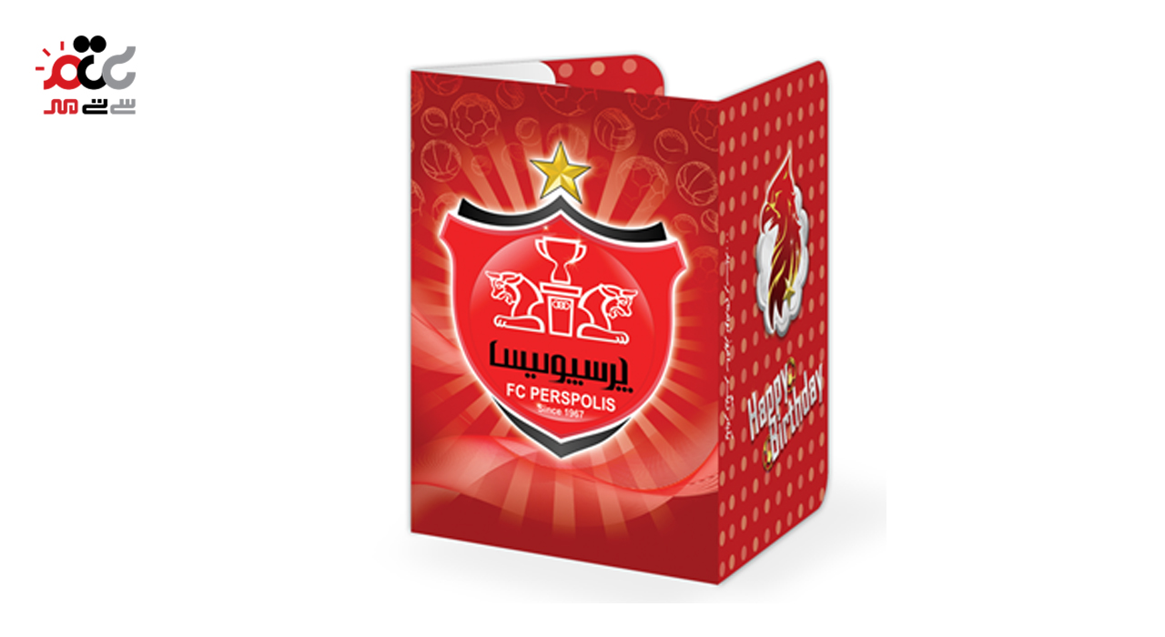 تم تولد سورساتان طرح پرسپولیس