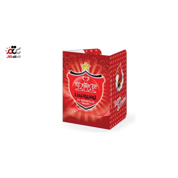 تم تولد سورساتان طرح پرسپولیس