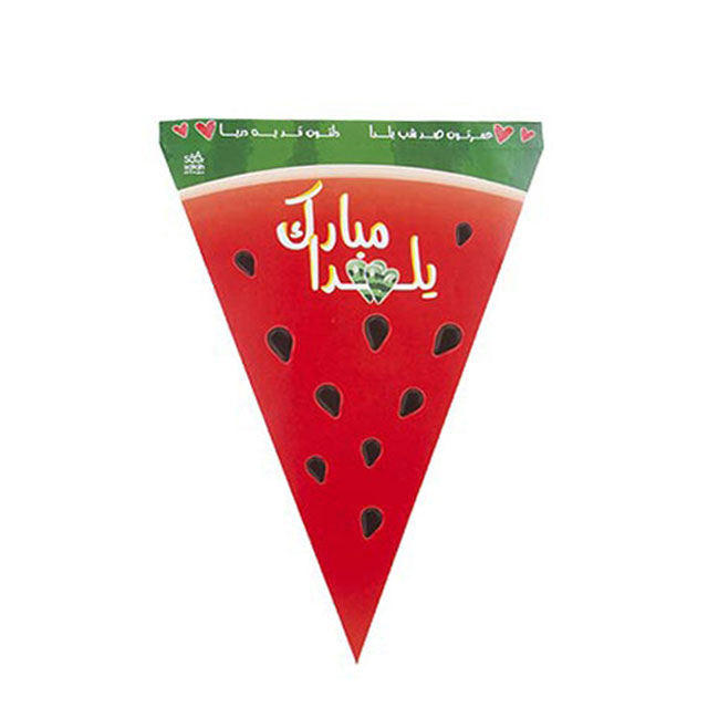 ریسه پرچمی شب یلدا طرح یلدا مبارک کد 89