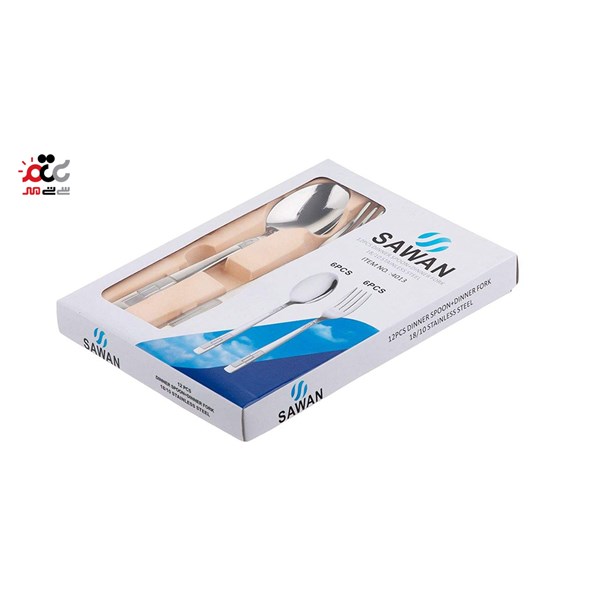 سرویس قاشق و چنگال 12 پارچه ساوان کد 4013