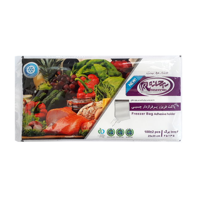 پاکت فریزر  پرفراژ دار چسبی ریحانه 100 عددی