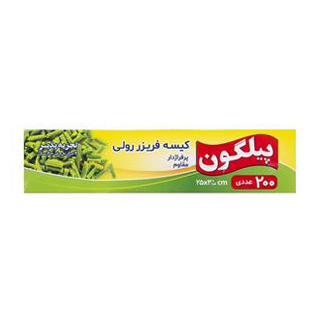 کیسه فریزر پرفرژدار رولی پیلگون 200 عددی