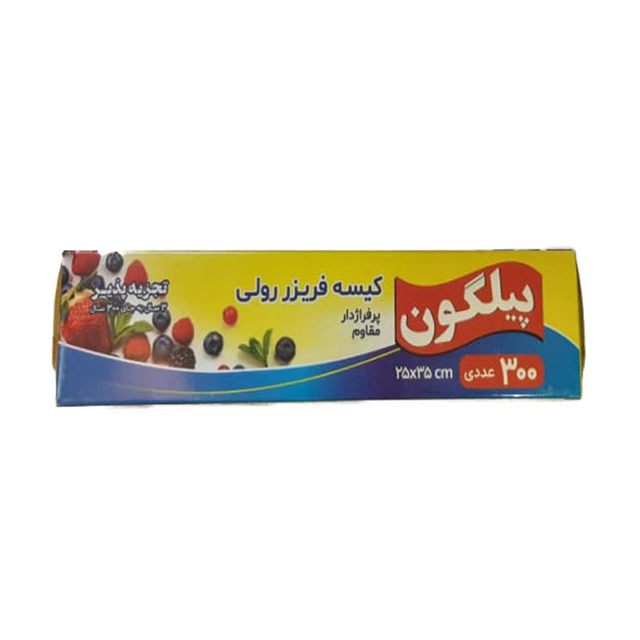 کیسه فریزر پرفرژدار رولی پیلگون 300 عددی