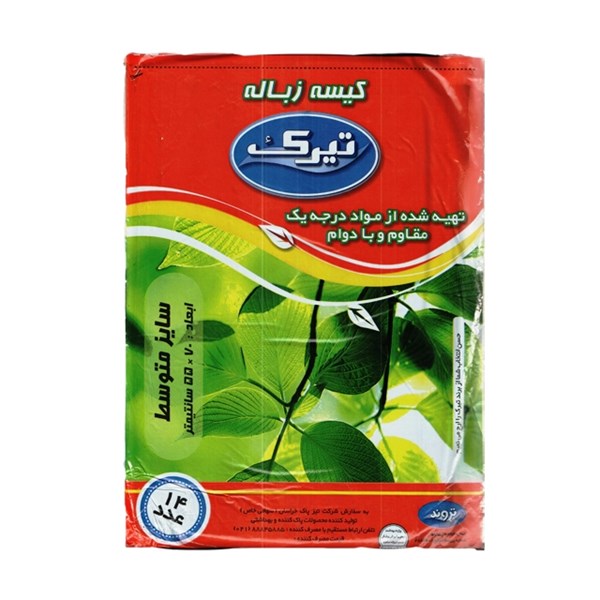 کیسه زباله تیرک 14 عددی