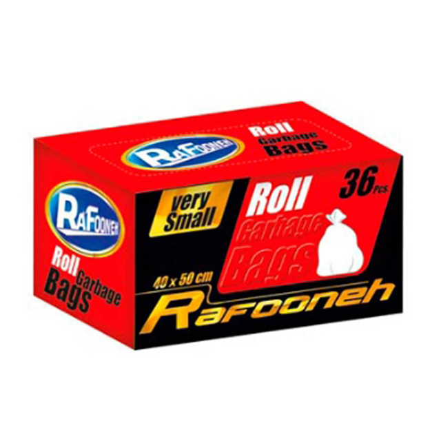 کیسه زباله رولی کوچک رافونه 36 عددی 