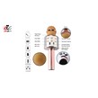 میکروفون اسپیکر بلوتوث مدل ws-858