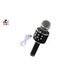 میکروفون اسپیکر بلوتوث مدل ws-858