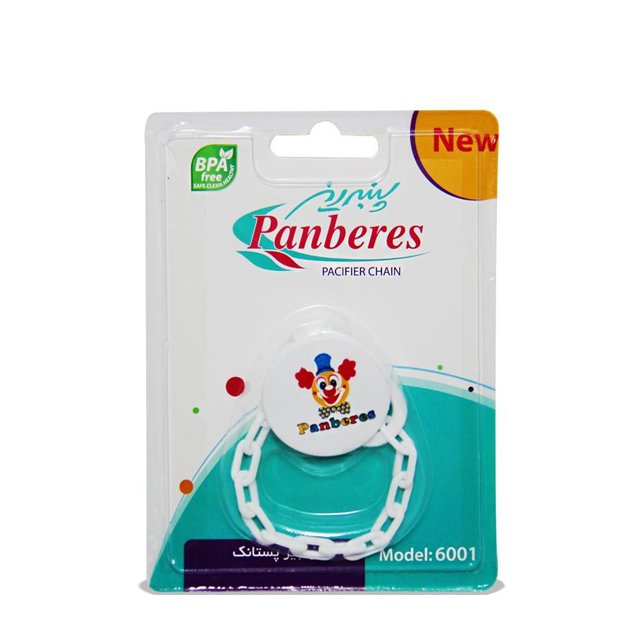 زنجیر پستانک پنبه ریز مدل 6001