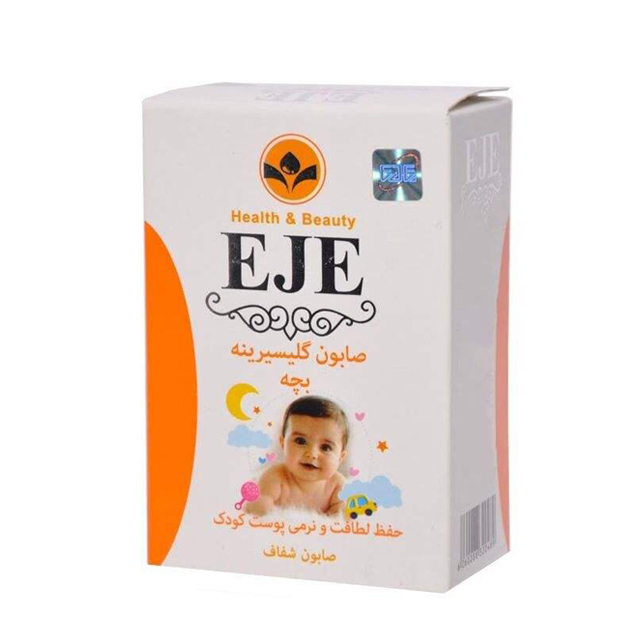 صابون گلیسیرینه بچه اژه 115 گرمی