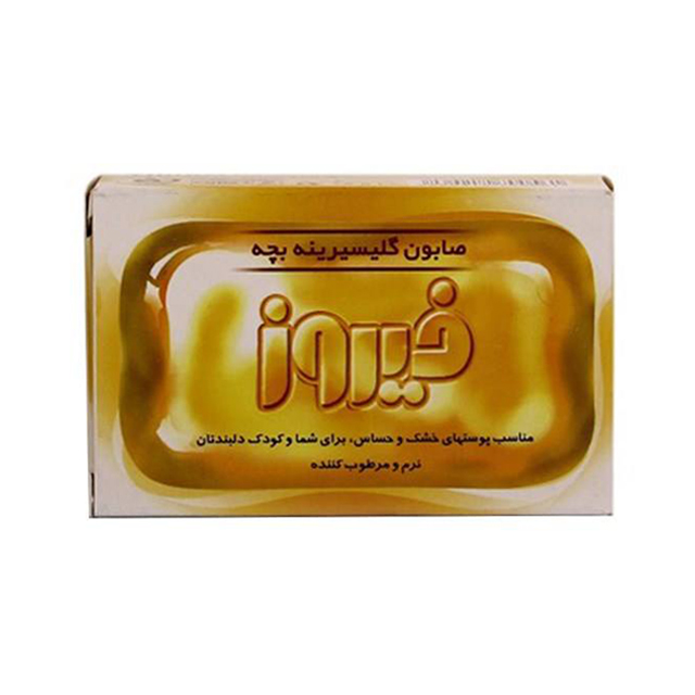 صابون بچه گلیسیرینه فیروز 75 گرمی