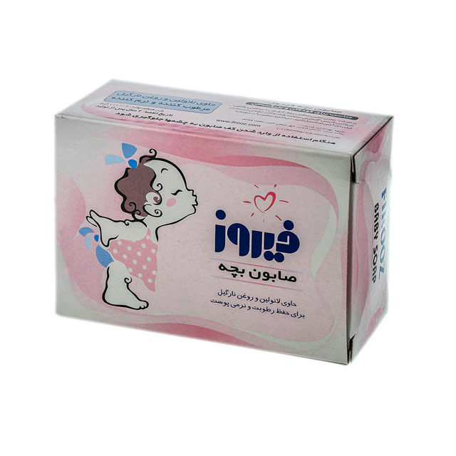 صابون ‌بچه حاوی روغن نارگیل ‌فیروز 100 گرمی