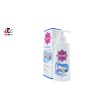 کرم مرطوب کننده کودک سیوند 150 میلی لیتری