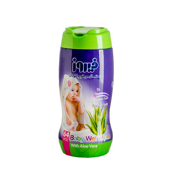 دستمال مرطوب کودک فیروز 64 عددی کد 221