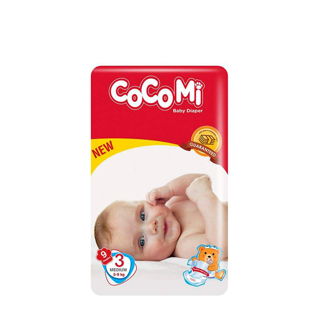 پوشک کامل بچه کوکومی سایز 3 تعداد 9 عددی