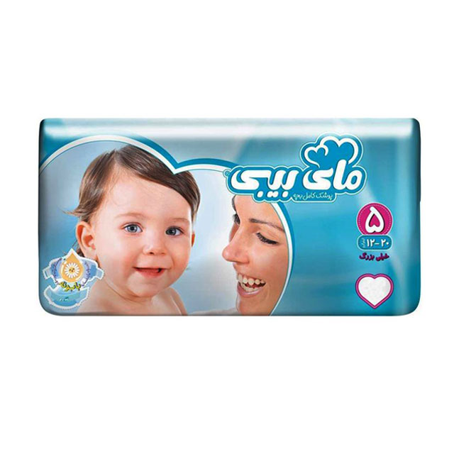 پوشک کامل مای بیبی سایز 5 بسته 10 عددی