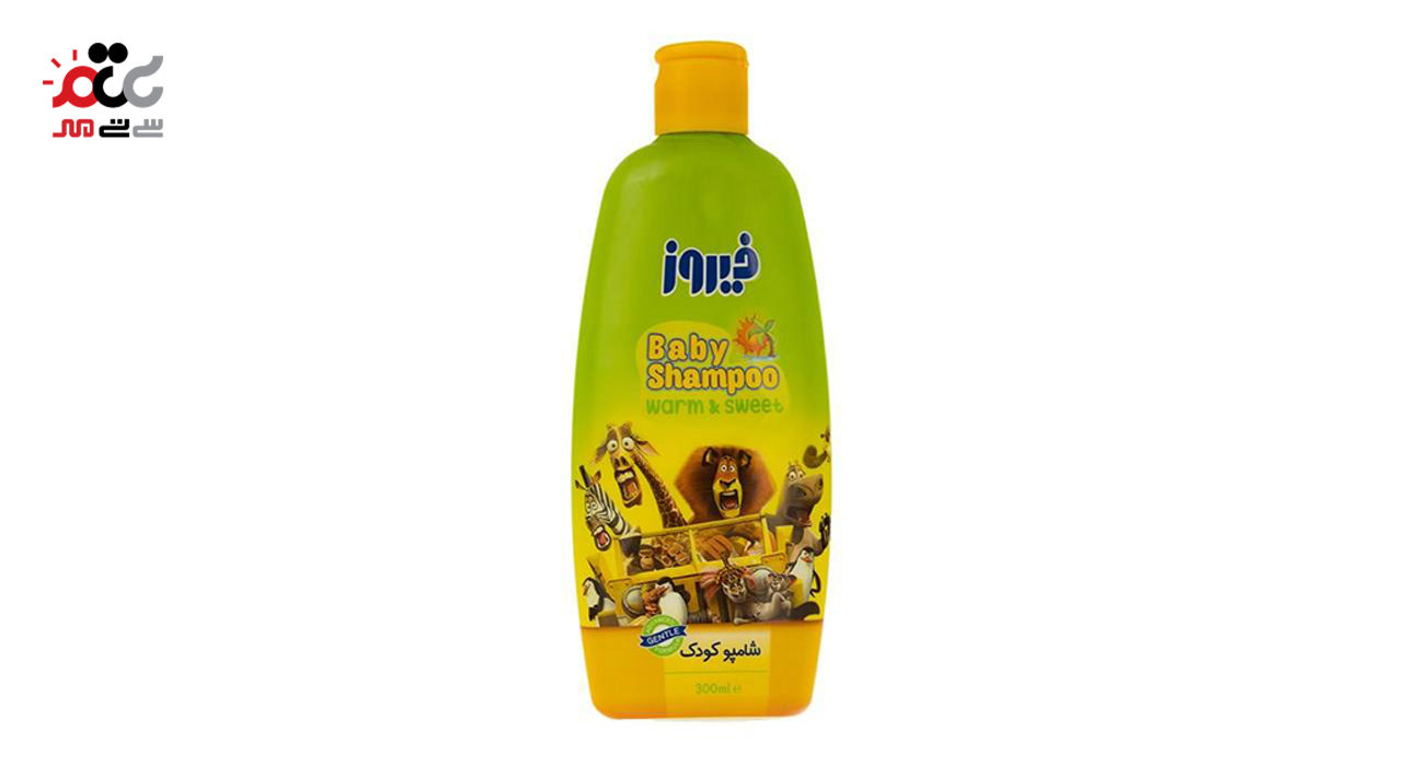 شامپو بچه طرح کارتونی فیروز 300 میلی لیتری