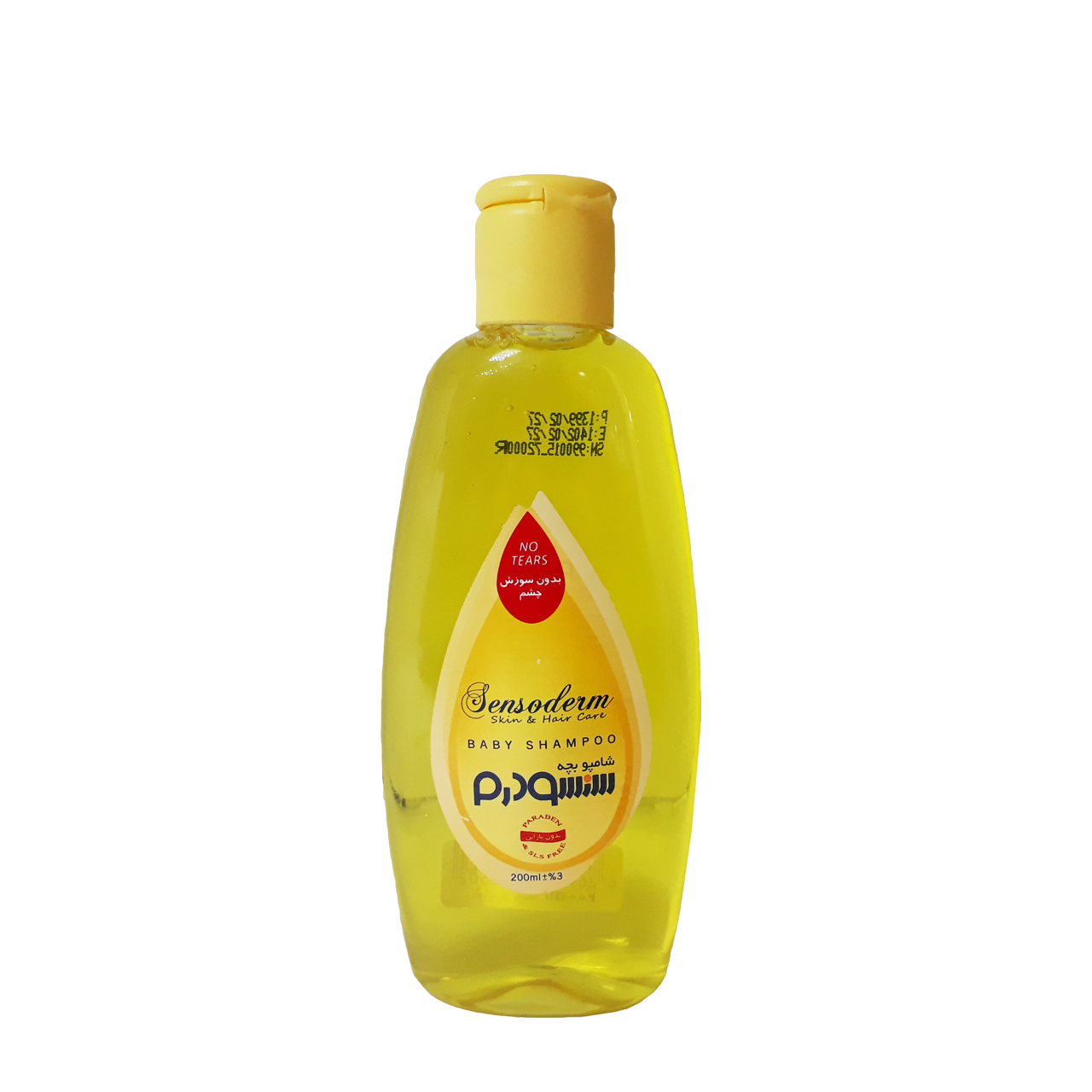 شامپو بچه سنسودرم 200 میلی لیتری