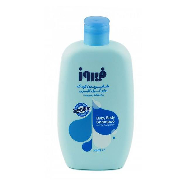 شامپو بدن کودک فیروز 300 میلی لیتری