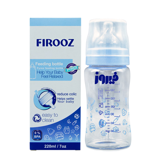 شیشه شیر بزرگ فیروز 220 میلی لیتری