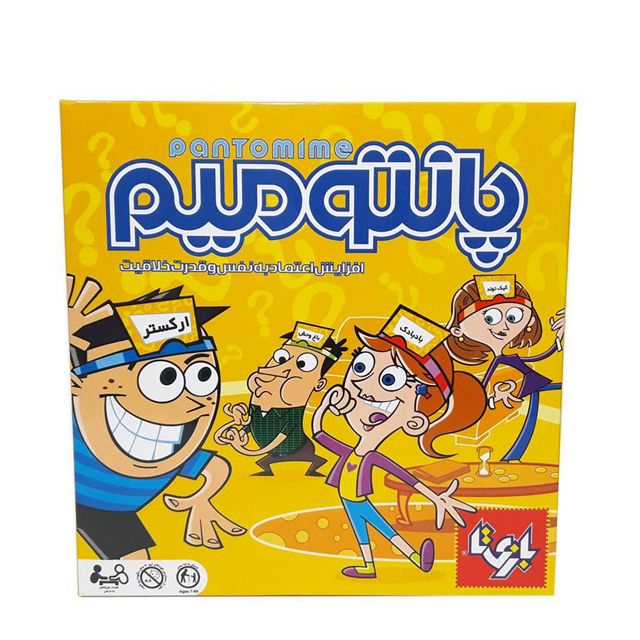 بازی فکری بازی تا مدل Pantomime