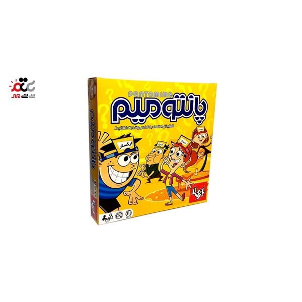 بازی فکری بازی تا مدل Pantomime