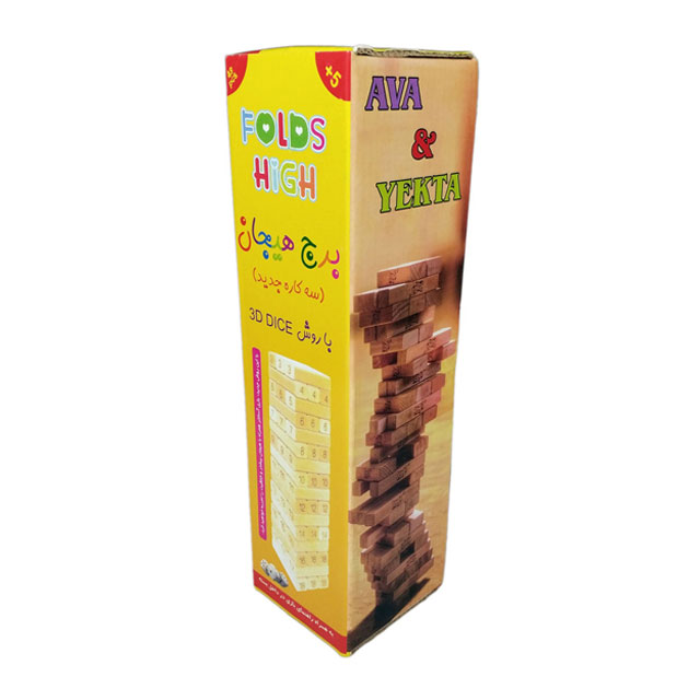 بازی فکری جنگا آوا و یکتا مدل برج هیجان سه کاره