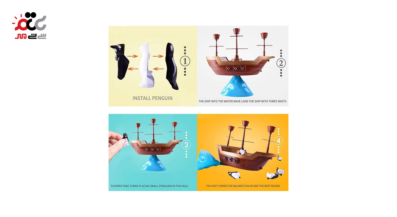  بازی فکری طرح کشتی دزدان دریایی مدل Pirate Boat 