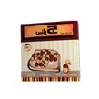 بازی فکری ج پلاس مدل 8043